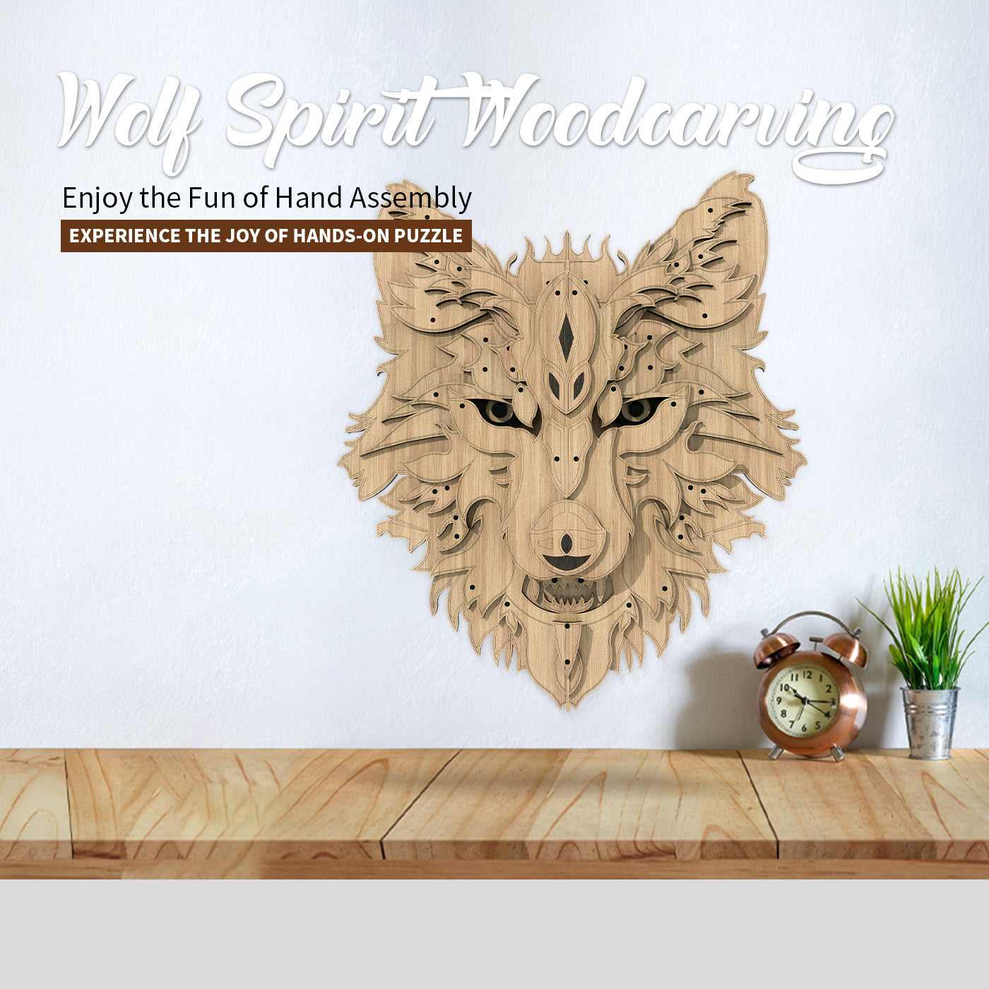 Home Fashion Simple Wolf Spirit Wood Carving Puzzle Toy